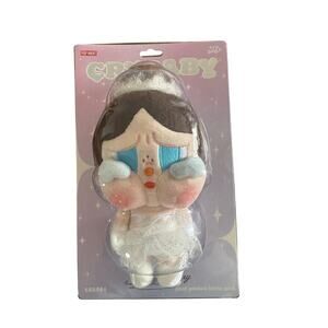 Pop Mart CRYBABY SHINY SHINY SERIES-Plush Pedant Blister Pack